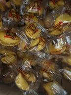 Best Fortune Cookies (12) in West Newton, MA