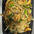 Best Chicken with Scallion in West Newton, MA