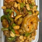 Best S2. Kung Pao Couple in West Newton, MA