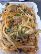 Best Beef Udon in West Newton, MA