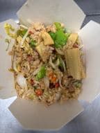 Best Subgum Fried Rice in West Newton, MA